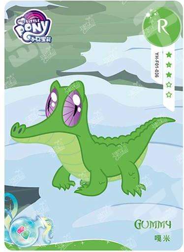 YH-F01-036 - KAYOU MLP Rainbow Edition Chinese Series 1 (T3W1) R card
