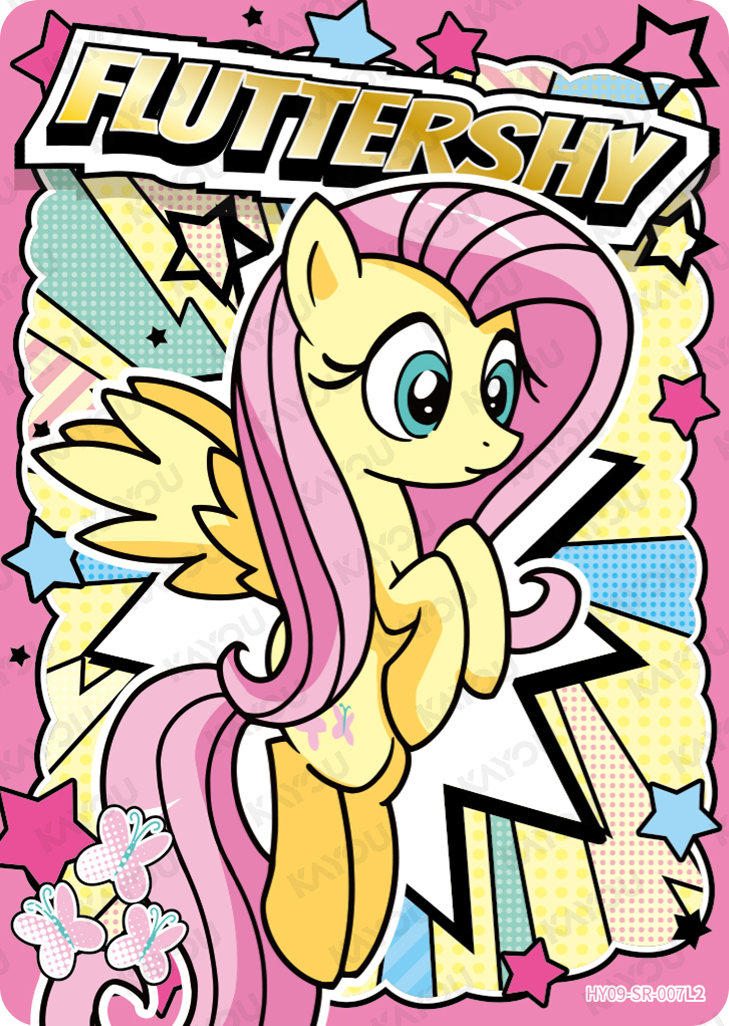 HY09-SR-007L5 KAYOU MLP Moon Edition Moon 9 SR bundle card