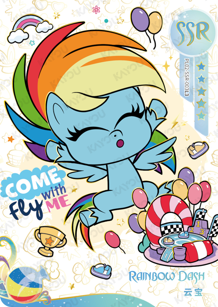 PL02-SSR-003 KAYOU MLP Qi Meng Party Edition Qi Meng Party 2 SSR bundle card