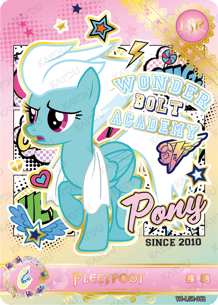YH-LSR-082 KAYOU MLP Moon Edition Chinese Series 5 LSR bundle card