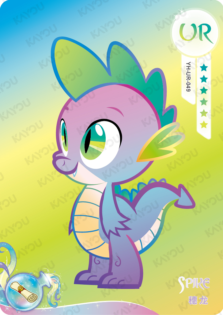 YH-UR-049 KAYOU MLP Fun Moments Edition Fun Moments 1 UR bundle card