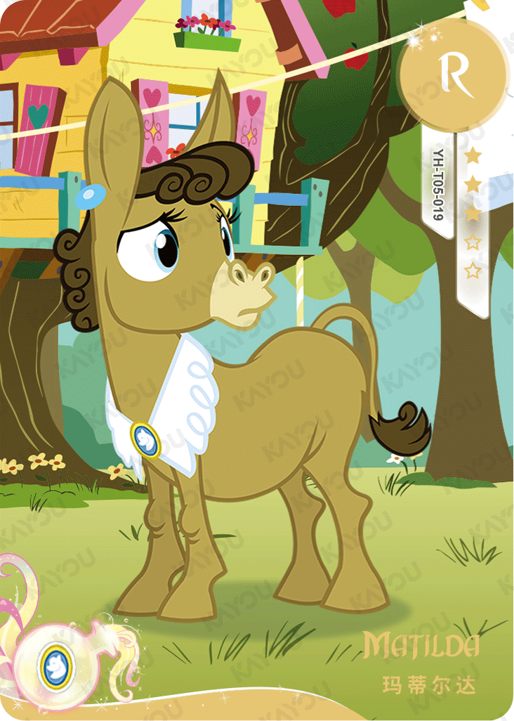 YH-T05-019 KAYOU MLP Fun Moments Edition Fun Moments 2 R bundle card