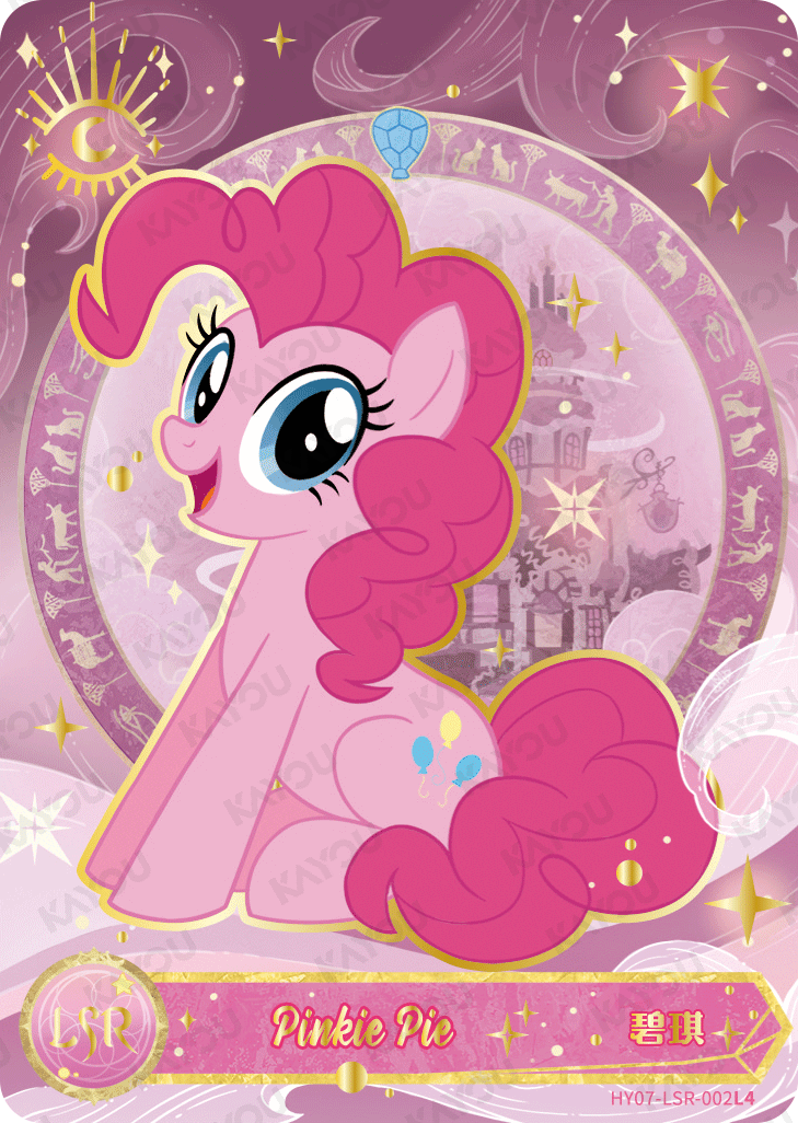 HY07-LSR-002L5 KAYOU MLP Moon Edition Moon 7 LSR bundle card