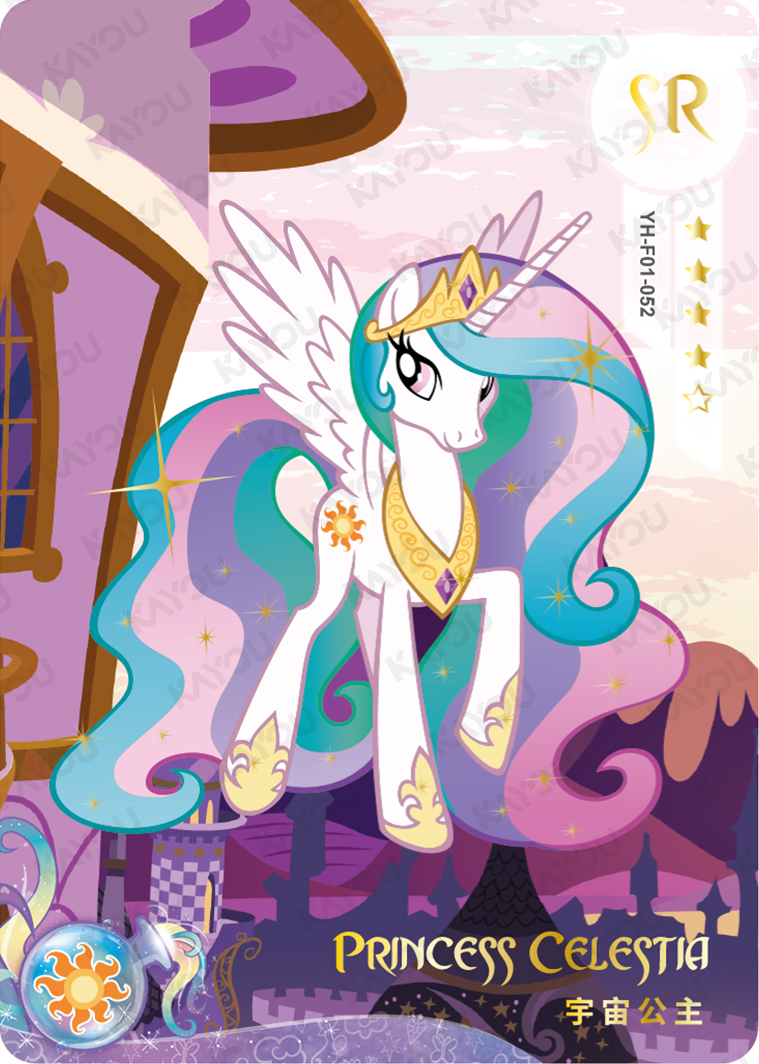 YH-F01-052 KAYOU MLP Rainbow Edition Rainbow 2 SR bundle card
