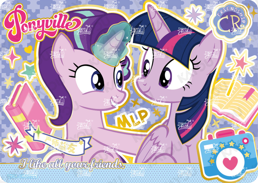 QY04-CR-011L5 KAYOU MLP Fun Moments Edition Fun Moments 4 CR single card