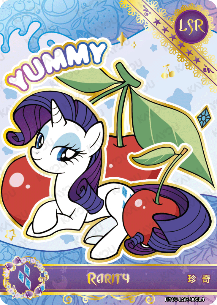 HY06-LSR-005L5 KAYOU MLP Moon Edition Moon 6 LSR bundle card
