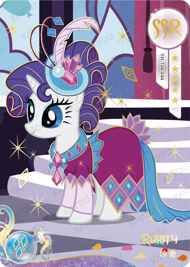 YH-T04-044 KAYOU MLP Fun Moments Edition Fun Moments 2 SSR bundle card