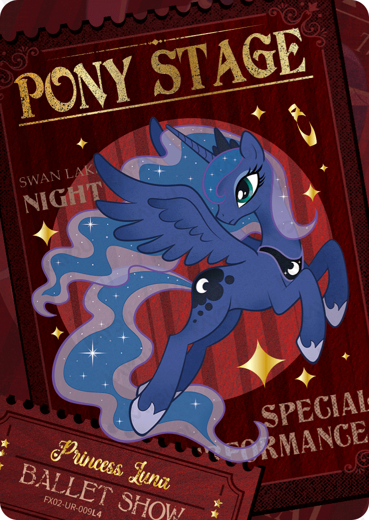 FX02-UR-009L5 KAYOU MLP Star Edition Star 2 UR bundle card