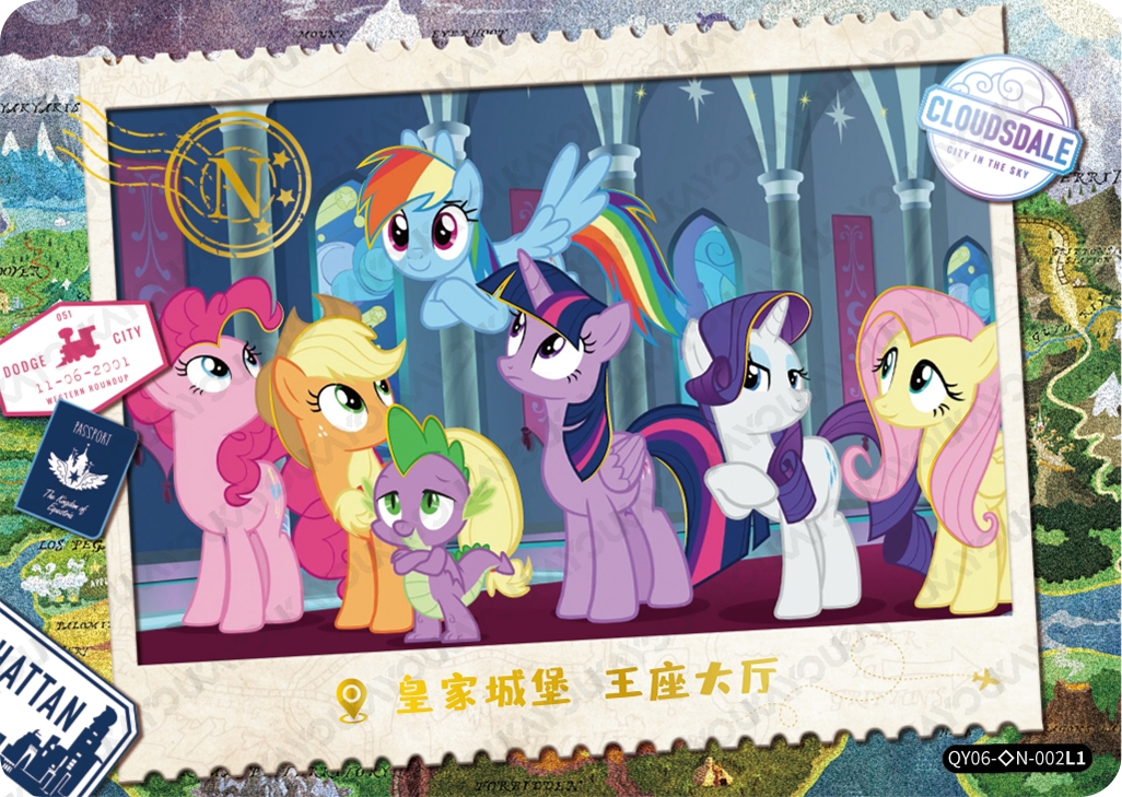 QY06-◇N-002L5 KAYOU MLP Fun Moments Edition Fun Moments 6 Hidden Diamond N bundle card