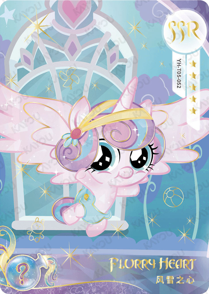 YH-T05-052 - KAYOU MLP Moon Edition Chinese Series 5 (T4W5) SSR Card Bundle