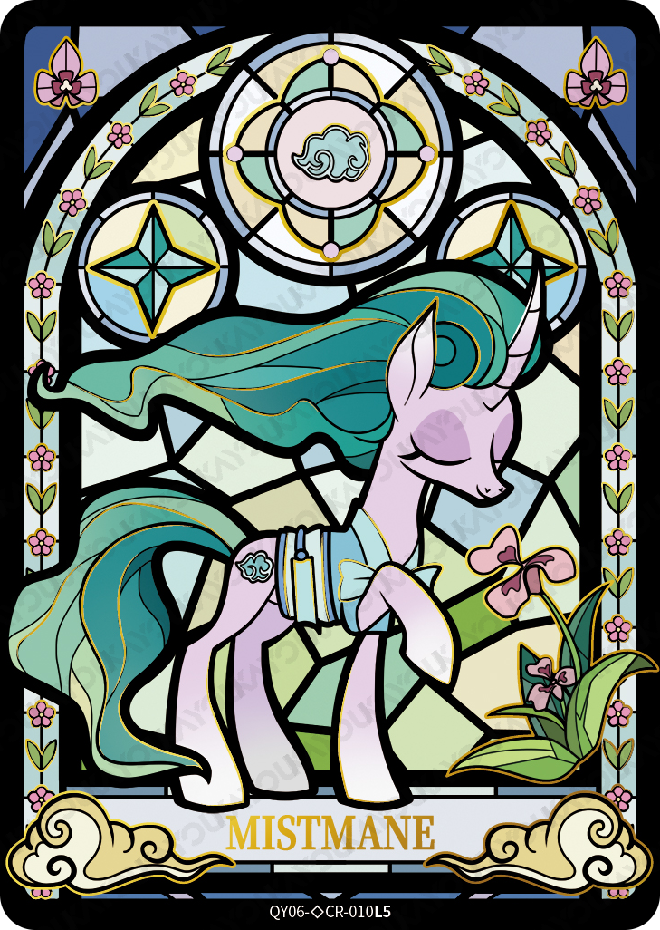 QY06-◇CR-010L5 KAYOU MLP Fun Moments Edition Fun Moments 6 Hidden Diamond CR single card
