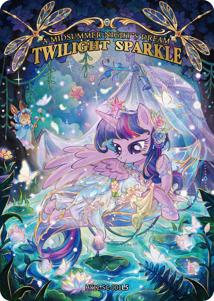 HY12-SC-001 KAYOU MLP Moon Edition Moon 12 SC single card