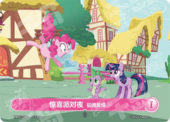 TR01C-C03 KAYOU MLP Starter Deck Pinkie Pie Edition Starter Deck Pinkie Pie C bundle card
