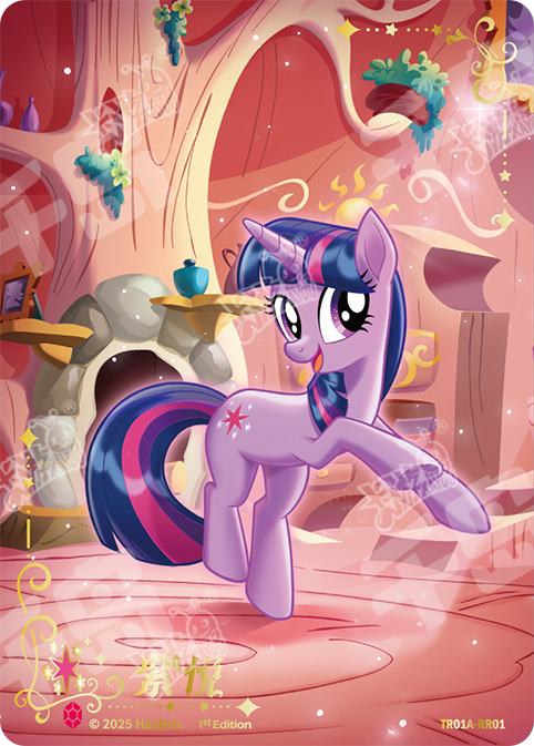 TCG-TR01A-RR-BUNDLE-IMG-01 TR01A-RR01 KAYOU MLP TCG Starter Deck - Twilight Sparkle RR bundle