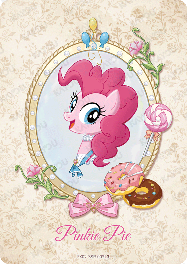 FX02-SSR-002L5 KAYOU MLP Star Edition Star 2 SSR bundle card