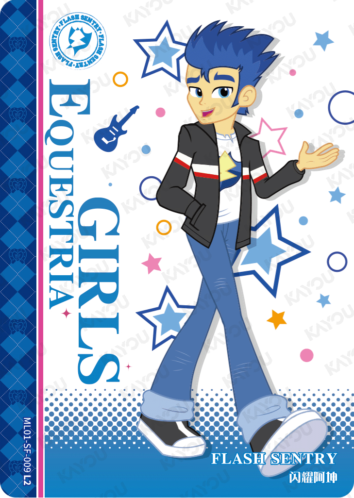 ML01-SF-009 KAYOU MLP Friendship Sonic Boom Book Edition Friendship Sonic Boom Book SF bundle card