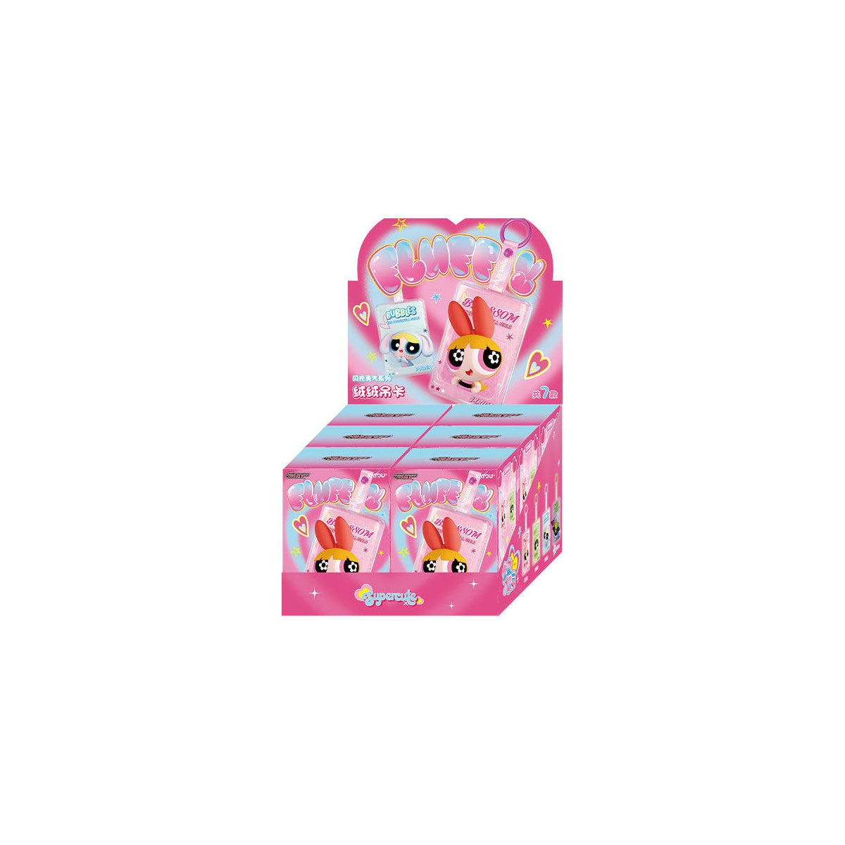 The Powerpuff Girls Fluffy Card Charm display box