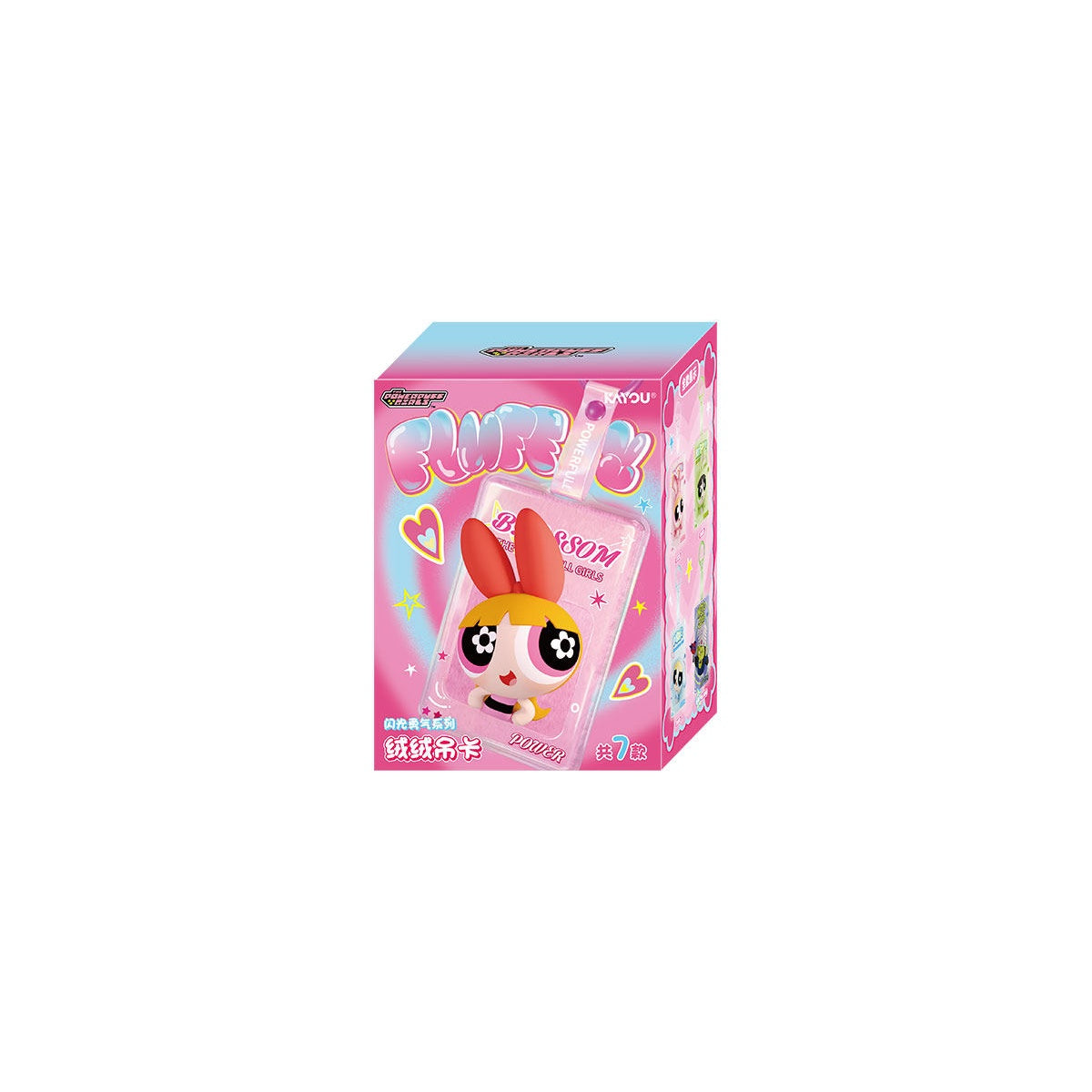 The Powerpuff Girls Fluffy Card Charm single box