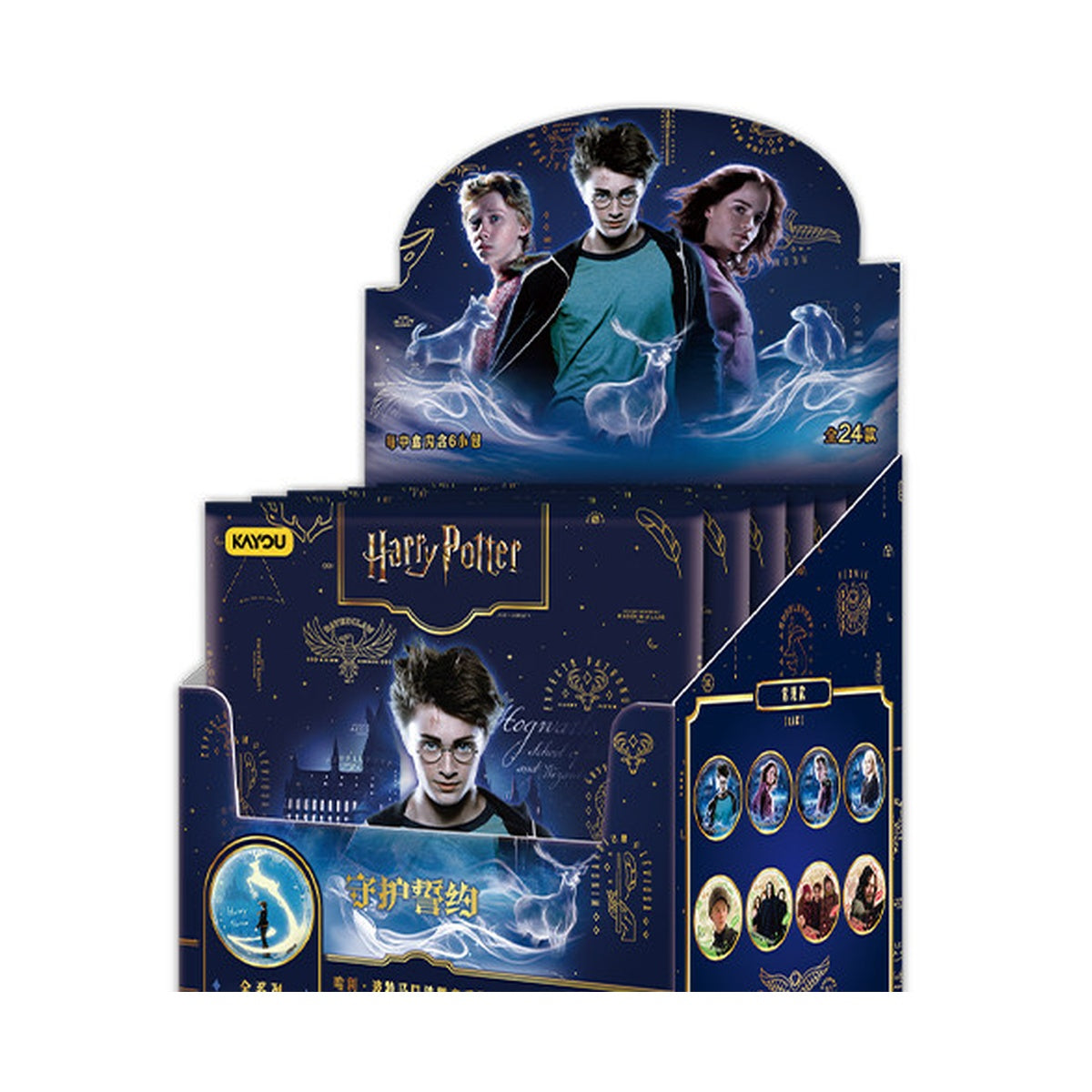 KAYOU Harry Potter Guardian Oath Badge Blind Pack white background product image