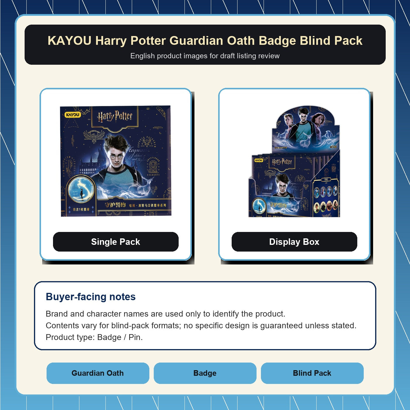 KAYOU Harry Potter Guardian Oath Badge Blind Pack English listing card