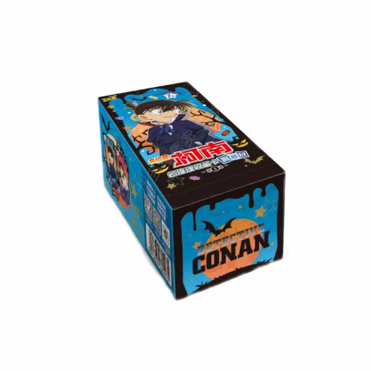 KAYOU Detective Conan Reveal Pack Series 1 Halloween themed display box