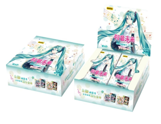 KAYOU Hatsune Miku Charm Pack Series 2 - Dreamy Sweetheart Display Box
