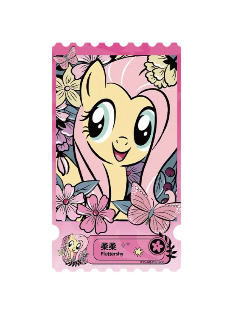 KAYOU MLP Flower Sea Party Commemorative Ticket Cards (KYS-MLP02) - FS