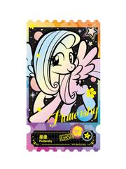 KAYOU MLP Flower Sea Party Commemorative Ticket Cards (KYS-MLP02) - Hidden FS