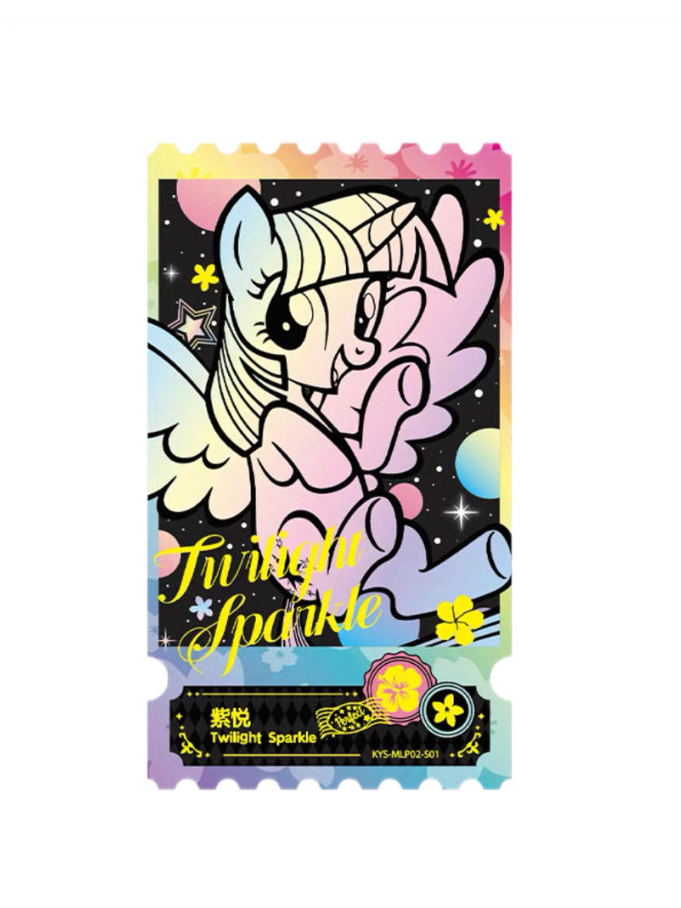 KAYOU MLP Flower Sea Party Commemorative Ticket Cards (KYS-MLP02) - Hidden TS