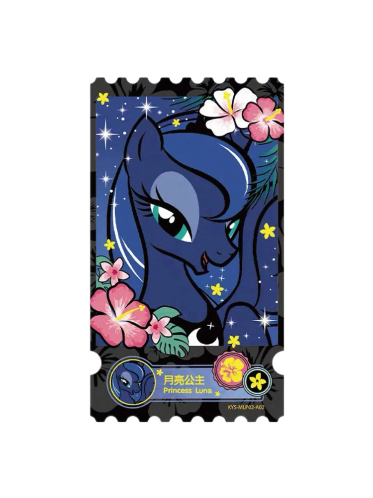 KAYOU MLP Flower Sea Party Commemorative Ticket Cards (KYS-MLP02) - Luna