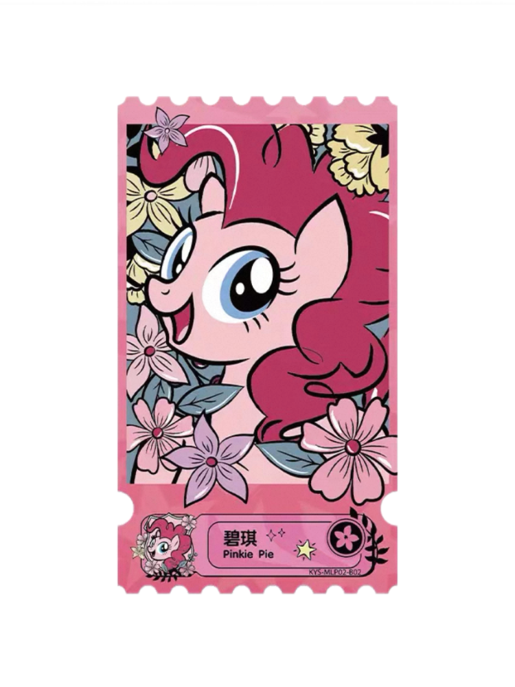 KAYOU MLP Flower Sea Party Commemorative Ticket Cards (KYS-MLP02) - pp