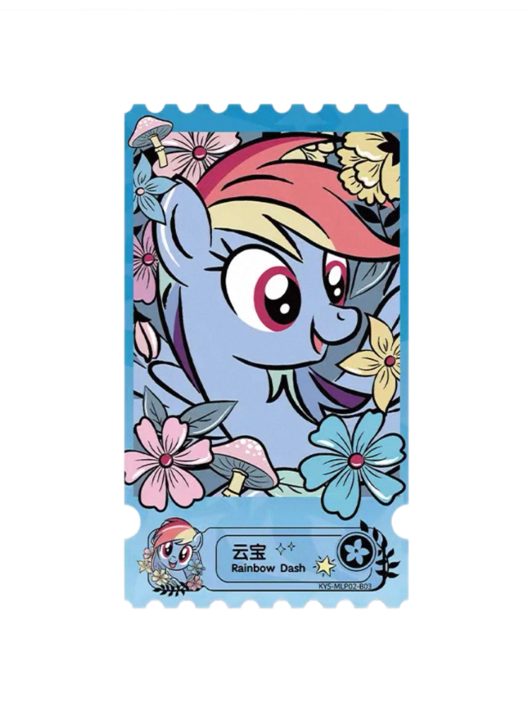KAYOU MLP Flower Sea Party Commemorative Ticket Cards (KYS-MLP02) - RD