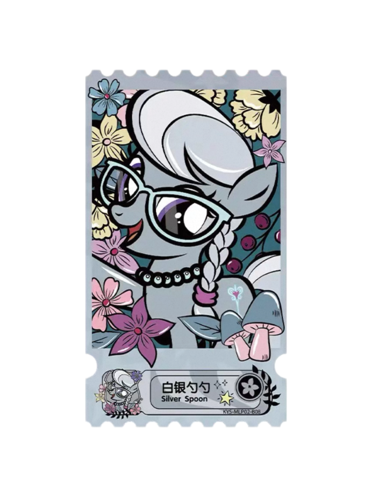 KAYOU MLP Flower Sea Party Commemorative Ticket Cards (KYS-MLP02) - Silver Spoon