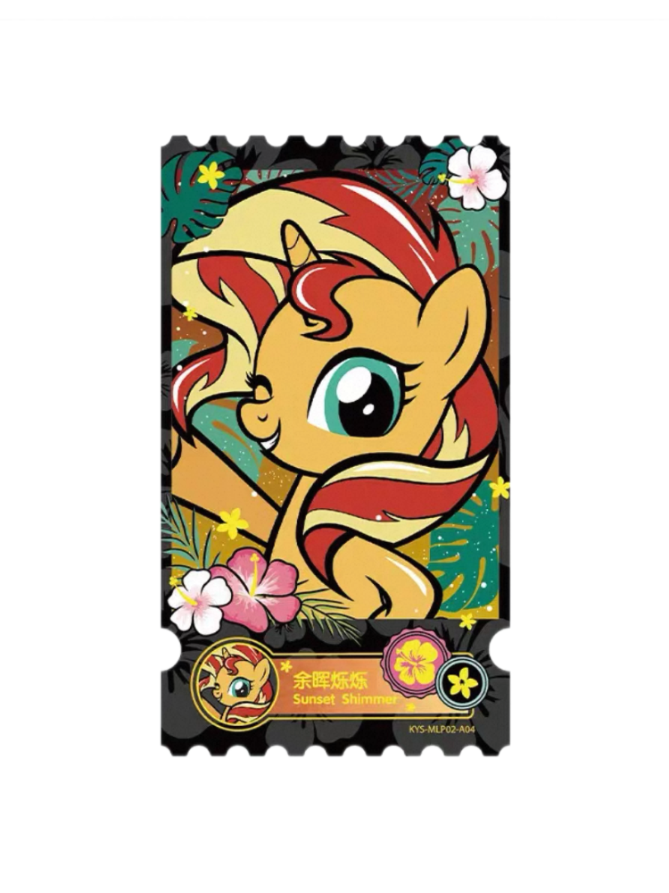 KAYOU MLP Flower Sea Party Commemorative Ticket Cards (KYS-MLP02) - Sunset Shimmer