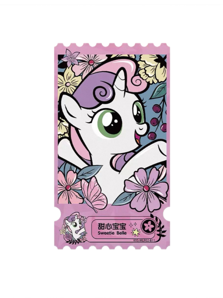 KAYOU MLP Flower Sea Party Commemorative Ticket Cards (KYS-MLP02) - Sweetie Belle