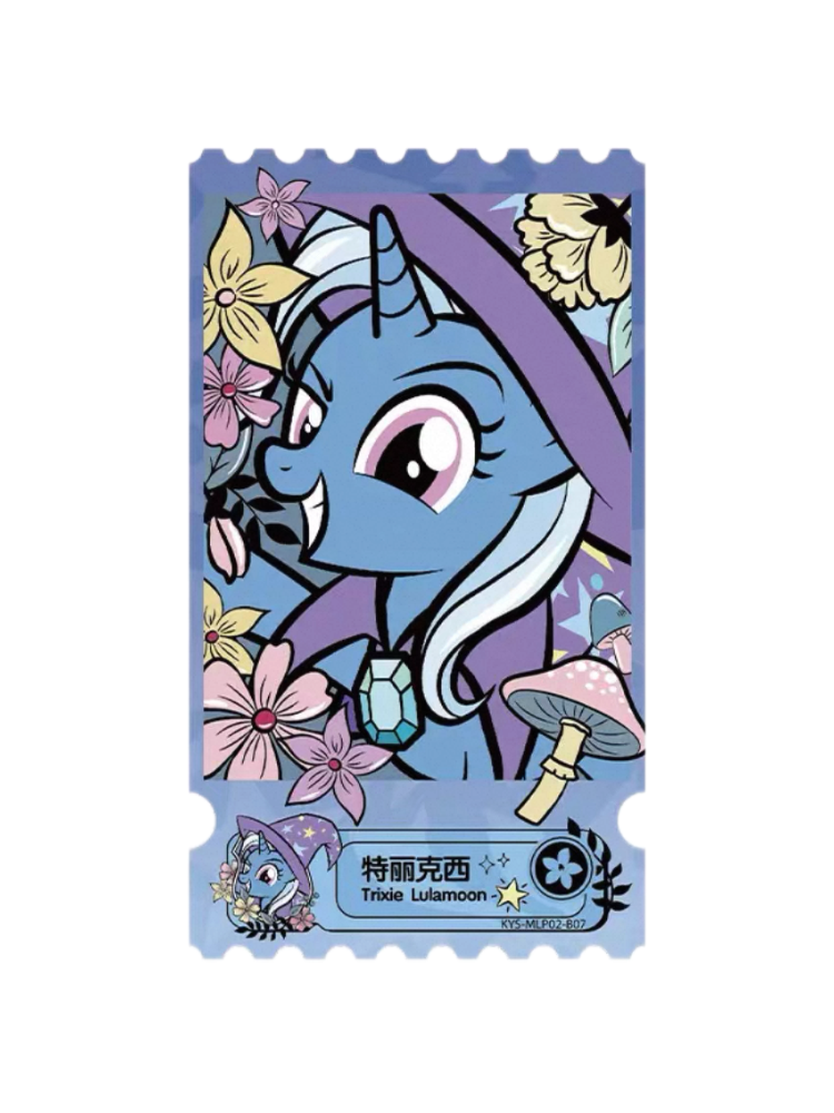 KAYOU MLP Flower Sea Party Commemorative Ticket Cards (KYS-MLP02) - Trixie