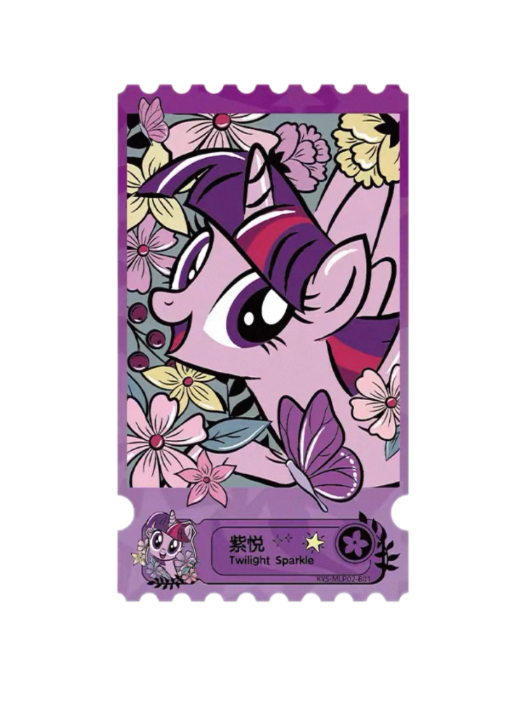 KAYOU MLP Flower Sea Party Commemorative Ticket Cards (KYS-MLP02) - TS
