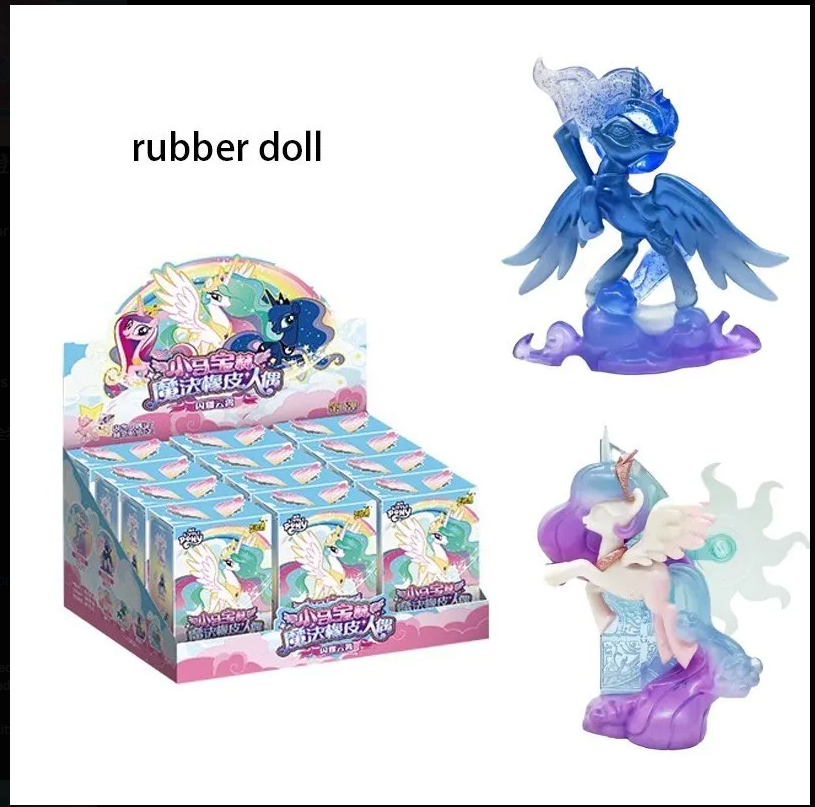KAYOU My Little Pony Magic Rubber Dolls Princess Luna and Princess Cadance private bundle