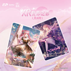 Official KAYOU Shining Nikki Radiant Pack Series 1 product detail 1