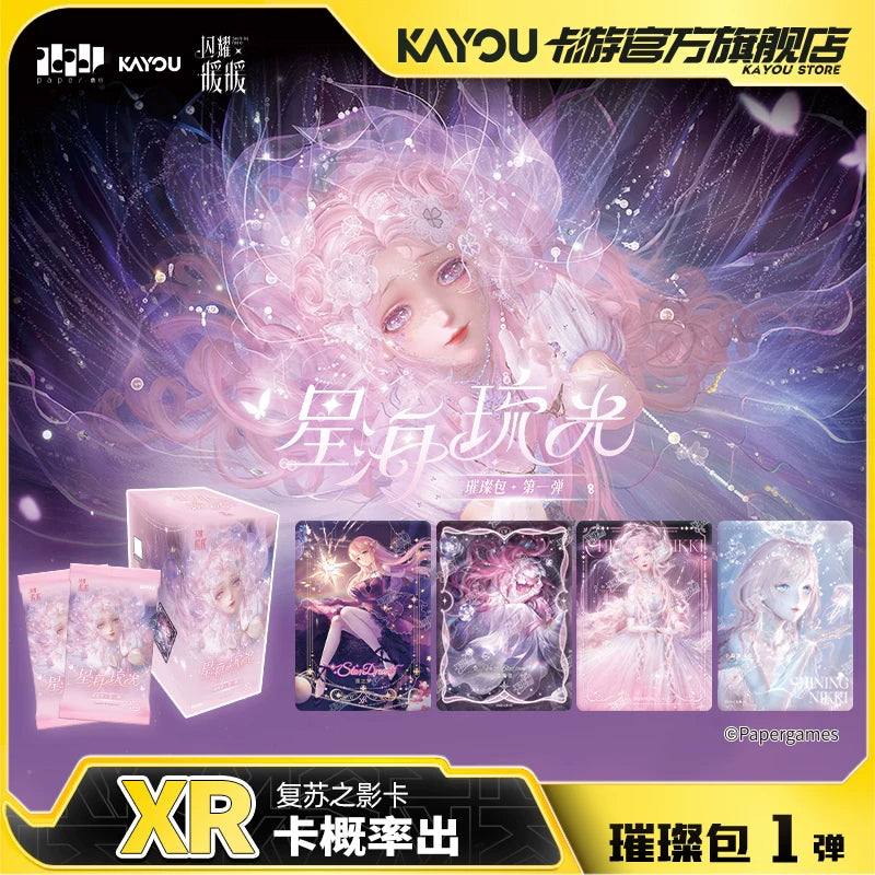 Official KAYOU Shining Nikki Radiant Pack Series 1 display box and pack