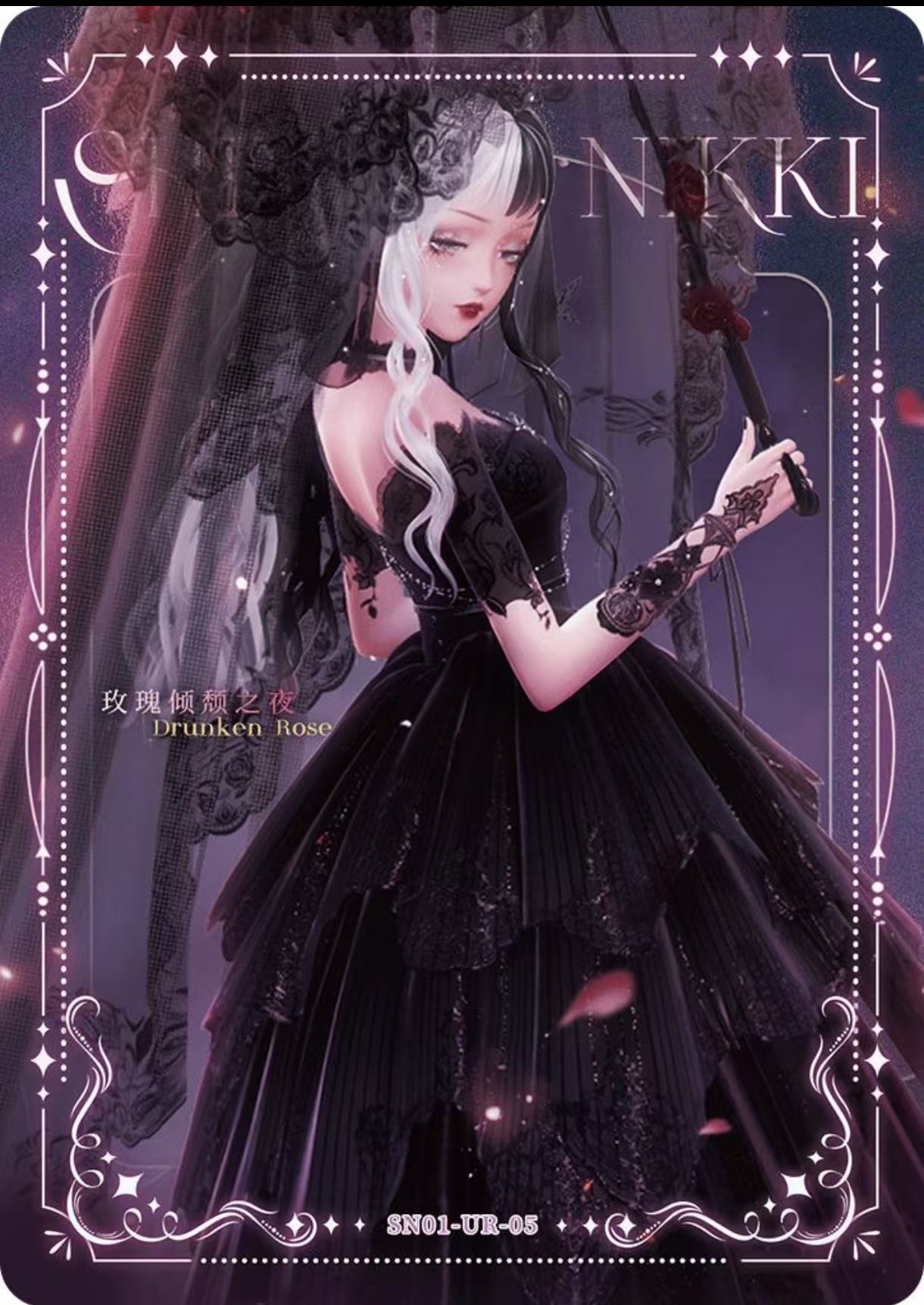 KAYOU Shining Nikki 玫瑰倾颓之夜 SN01-UR-05 card