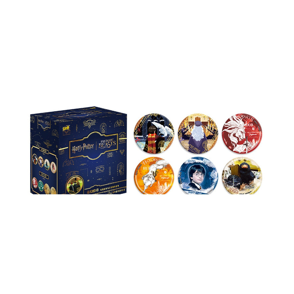 KAYOU Harry Potter Magical Badge Blind Pack white background product image