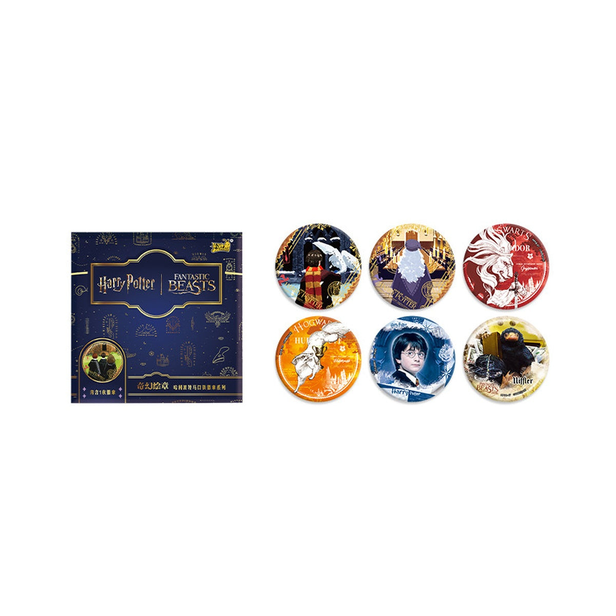 KAYOU Harry Potter Magical Badge Blind Pack white background product image