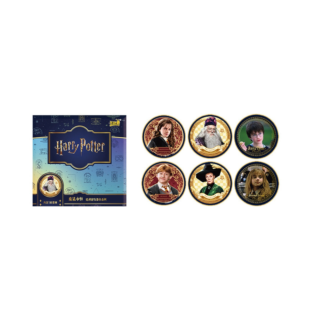 KAYOU Harry Potter Magical Badge Blind Pack white background product image