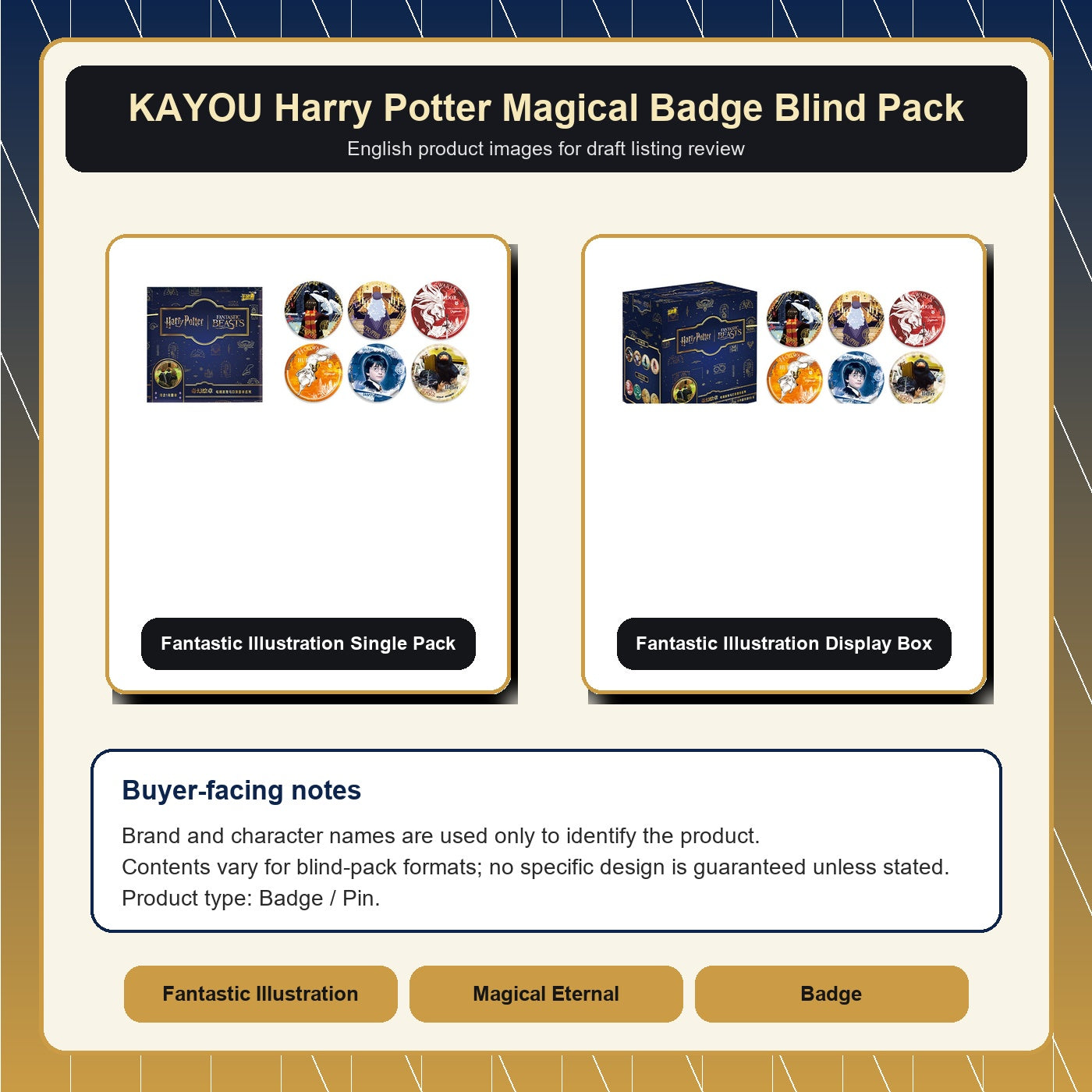 KAYOU Harry Potter Magical Badge Blind Pack English listing card