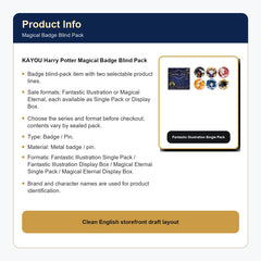 KAYOU Harry Potter Magical Badge Blind Pack English listing card