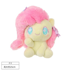 MINISO My Little Pony Fluttershy approx. 25cm plush doll