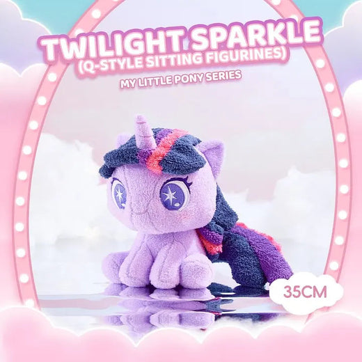MINISO MLP Q-Style Sitting Plush - Twilight Sparkle 35cm