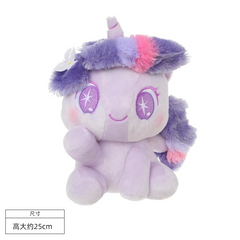 MINISO My Little Pony Twilight Sparkle approx. 25cm plush doll