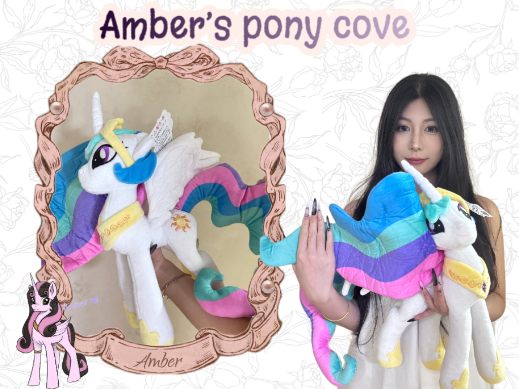 MLP Classic Edition Princess Plush lifestyle photo 2 (confirmed-zhou-bian-01-04-2026-06-21; 微信图片_20260619062337_574_244.png)